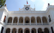 Gobernacion-del-Estado-Tachira